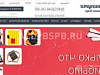 Готовый бизнес  магазин подарков с высокой конверсией 