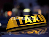 Прибыльный бизнес такси