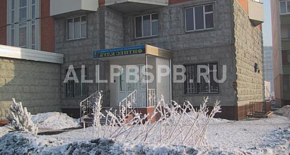 Аренда:  Помещение свободного назначения, 160 м