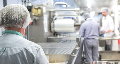 Пищевое производство в центре города