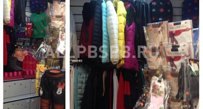 Продажа:  продаю магазин одежды в предкассовой зоне