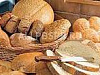 Готовый бизнес  пекарня хлеб/торты