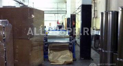 Аренда:Складское помещение, 700 м