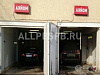 Продажа:  автомойка, м. люблино 
