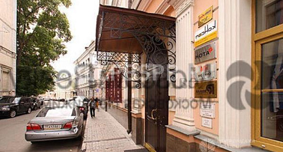 Аренда: Офисное помещение, 99 м