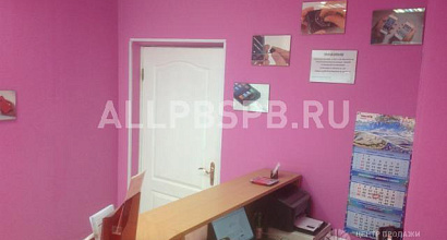 Продажа:  сервисный центр г. красногорск 
