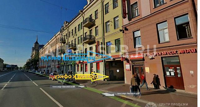 Аренда:Сдам офис напротив метро Фрунзенская