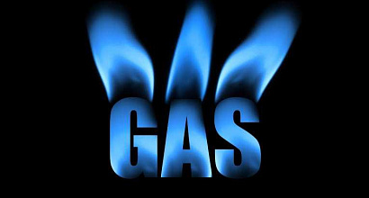 Продается бизнес  по оптовой и розничной  продаже газового оборудования