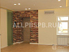 Аренда: Шикарный офис на Покровке, 160 м 