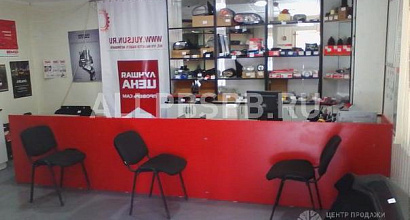 Продается  интернет-магазин автозапчастей, с оборотом от 3 мл 