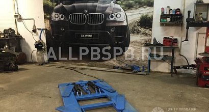 Продажа:  Автосервис, автотехцентр, Автобизнес