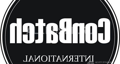 Продается  ищем партнера-инвестора по производству рбу