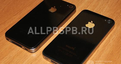 Продажа:  интернет магазин