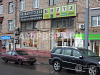 Аренда:  Помещение свободного назначения, 112 м 