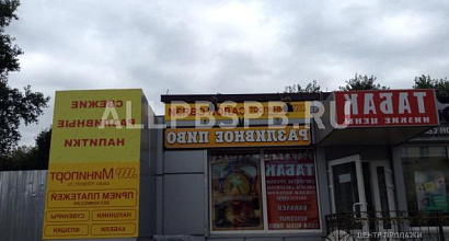 Продажа:  разливные напитки, кофе с собой, магазин пива