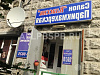 Аренда:  Сдаёся в субаренду салон парихмахерская 