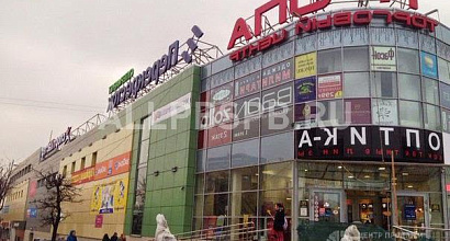 Продажа:  турагенство, м. коньково