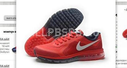 Продается  всесезонный магазин обуви. прибыль 35 тыс/месяц 