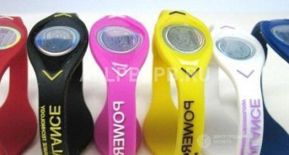 Продается  интернет магазин энергетических браслетов