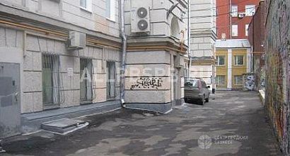 Аренда:  Офисное помещение, 20 м 