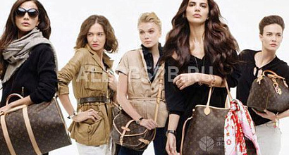 Продажа:  интернет магазин женских сумок и аксессуаров