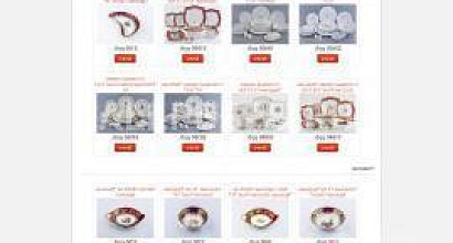 Готовый бизнес  продам интернет магазин посуды (+ поставщики) 