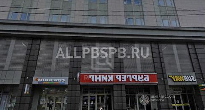 Продажа:  продам торговое помещение, 350.40 м 