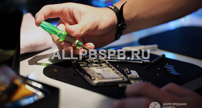 Сервис по ремонту телефонов, планшетов, ноутбуков