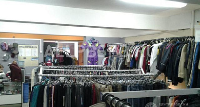 Продается  магазин одежды сток и секонд хенд
