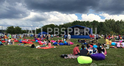 Аренда:  Летнее кафе на пляже в аренду