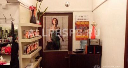 Продажа:  салон красоты, метро алтуфьево 