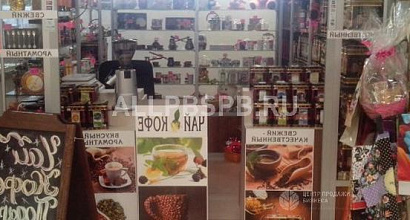 Продажа:  магазин чай и кофе, тц м. марьино