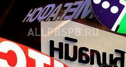 Аренда:  Салон связи на юге Москвы с низкой арендной платой