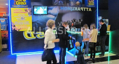 Продается 5d аттракцион