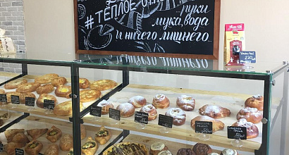 Продажа прибыльной в карантин пекарни полного цикла