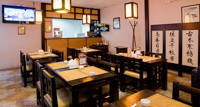 Уникальный суши-ролл бар с доставкой