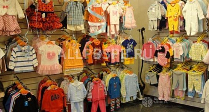 Продается  магазин детских товаров 