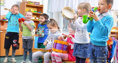 Детский сад в Новом Оккервиле