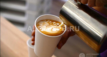 Кофейня формата &quot;кофе с собой&quot;