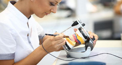 Зуботехническая лаборатория