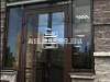 Коммерческое помещение