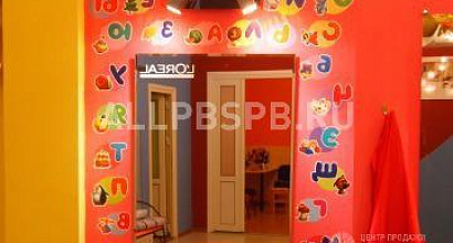 Продается салон красоты