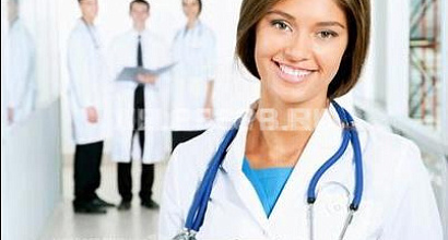 Многопрофильная клиника