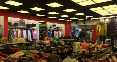 Сеть магазинов одежды