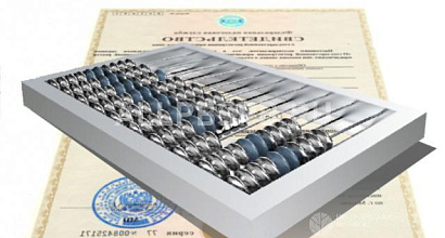 Готовый бизнес  готовое зао созданное в 2010 году 