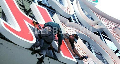 Готовый бизнес  рекламно-производственная компания