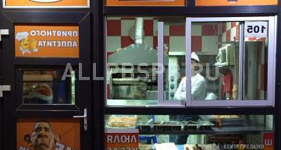 Продажа: Готовый бизнес  раскрученная точка общественного питания