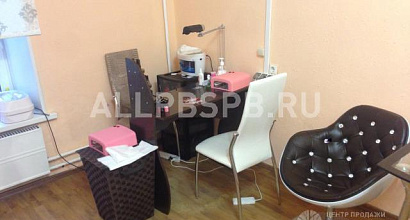 Готовый бизнес  центр косметологии мсмоленская