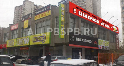 Готовый бизнес  пивное заведение