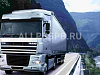Продажа:  Транспортная компания -готовый бизнес